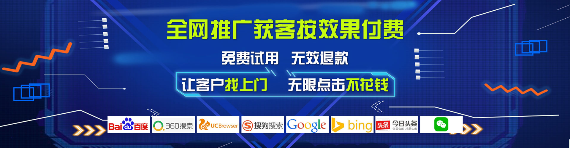 曲水小红书信息流
