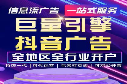 百度推广公司案例解析：如何利用百度推广实现快速转化